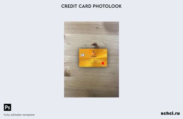 цифровая загрузка Нидерланды Rabobank mastercard gold фотоизображение передний ш